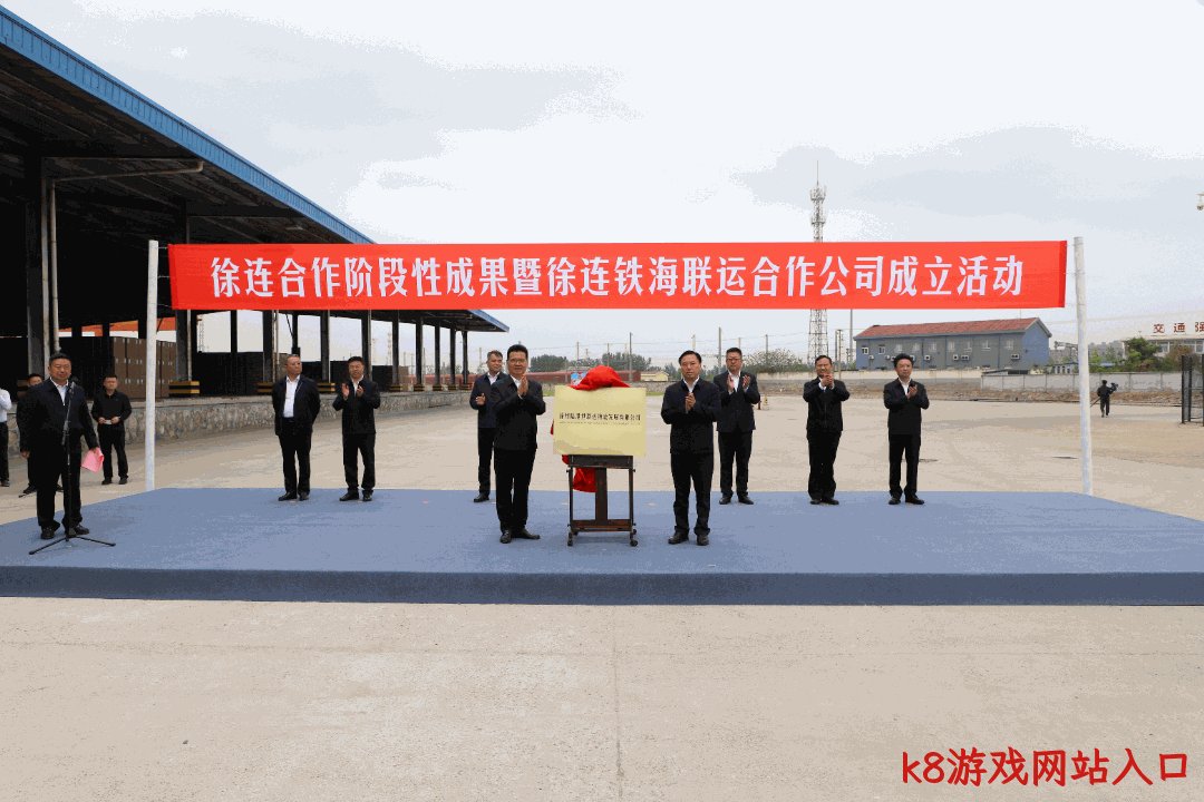 微信图片_20240508112412.png